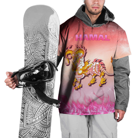 Накидка на куртку 3D с принтом Нежный Овен в Курске, 100% полиэстер |  | баран | гороскоп | знак зодиак | зодиак | овен | созвездие