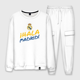 Мужской костюм хлопок с принтом HALA MADRID, Real Madrid, Реал Мадрид , 100% хлопок | на свитшоте круглая горловина, мягкая резинка по низу. Брюки заужены к низу, на них два вида карманов: два “обычных” по бокам и два объемных, с клапанами, расположенные ниже линии бедра. Брюки с мягкой трикотажной резинкой на поясе и по низу штанин. В поясе для дополнительного комфорта — широкие завязки | champions | football | madrid | real | real madrid | soccer | spain | uefa | world cup | ла лига | лига чемпионов | мадрид | реал | реал мадрид | форма | формы | футбол