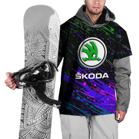Накидка на куртку 3D с принтом Skoda разноцветные брызги в Тюмени, 100% полиэстер |  | auto | shkoda | skoda | авто | автомобиль | бренд | марка | шкода