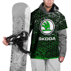 Накидка на куртку 3D с принтом Skoda: Соты. в Тюмени, 100% полиэстер |  | auto | shkoda | skoda | авто | автомобиль | бренд | марка | шкода
