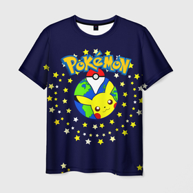 Мужская футболка 3D с принтом Pokemon Pikachu в Курске, 100% полиэфир | прямой крой, круглый вырез горловины, длина до линии бедер | go | pikachu | pocket monster | pokemon | pokemon go | аниме | анимэ | игра | карманный монстр | манга | мультсериал | мультфильм | онлайн игра | пикатю | пикачу | пичу | покебол | покемоны | покемоны го | покемоны гоу