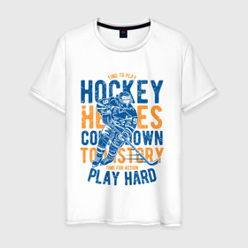 Мужская футболка хлопок с принтом Hockey арт в Екатеринбурге, 100% хлопок | прямой крой, круглый вырез горловины, длина до линии бедер, слегка спущенное плечо. | art | game | hockey | hockey player | hockey stick | skates | sport | uniform | арт | игра | клюшка | коньки | спорт | форма | хоккеист | хоккей