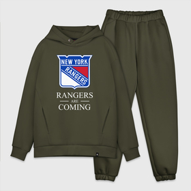 Мужской костюм хлопок OVERSIZE с принтом Rangers are coming, Нью Йорк Рейнджерс, New York Rangers в Кировске,  |  | hockey | new york | new york rangers | nhl | rangers | usa | нхл | нью йорк | нью йорк рейнджерс | рейнджерс | спорт | сша | хоккей | шайба