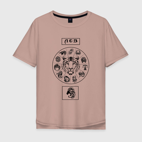 Мужская футболка хлопок Oversize с принтом Лев   Знаки Зодиака   Узор в Новосибирске, 100% хлопок | свободный крой, круглый ворот, “спинка” длиннее передней части | tiger | zodiac | астрология | год тигра | гороскоп | гороскопы | зз | знаки зодиака | зодиак | лев | подарок | тигр | узор