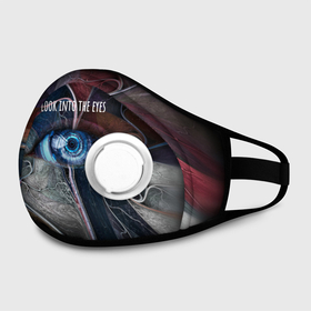 Маска из неопрена с принтом look into the eyes в городе Новоалтайск, неопрен 100% | Форма огибающая нос. Резинки для ушей с дополнительной резинкой на затылке. Клапан для выдоха для активного дыхания при занятиях спортом. Эластичный материал маски и окантовки для лучшего растяжения и прилегания маски.  | Тематика изображения на принте: арт | глаз | глаза | линии | обстракция