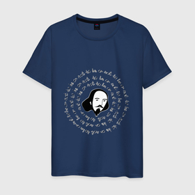 Мужская футболка хлопок с принтом Шекспир в Екатеринбурге, 100% хлопок | прямой крой, круглый вырез горловины, длина до линии бедер, слегка спущенное плечо. | автор | быть или не быть | литература | образование | писатель | поэт | стихи | шекспир