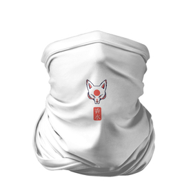 Бандана-труба 3D с принтом Маска демонической лисы в Кировске, 100% полиэстер, ткань с особыми свойствами — Activecool | плотность 150‒180 г/м2; хорошо тянется, но сохраняет форму | Тематика изображения на принте: демоны | лиса | маски | маски демонов | японские маски