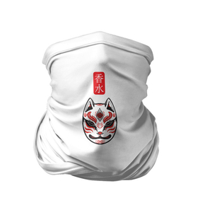 Бандана-труба 3D с принтом Страшная маска лисы в Курске, 100% полиэстер, ткань с особыми свойствами — Activecool | плотность 150‒180 г/м2; хорошо тянется, но сохраняет форму | демоническая лиса | демоны | маска демона | маска лисы | японские маски