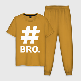 Мужская пижама хлопок с принтом BRO   брат в Санкт-Петербурге, 100% хлопок | брюки и футболка прямого кроя, без карманов, на брюках мягкая резинка на поясе и по низу штанин
 | bro | brother | cool | cool inscription | hashtag | брат | бро | крутой | прикольная надпись | хэштэг