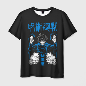 Мужская футболка 3D с принтом Фушигуро арт в Петрозаводске, 100% полиэфир | прямой крой, круглый вырез горловины, длина до линии бедер | anime | jujutsu kaisen 0 | аниме | анимэ | магическая битва 0 | фушигуро мегуми