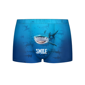 Мужские трусы 3D с принтом акула смайл в Курске, 50% хлопок, 50% полиэстер | классическая посадка, на поясе мягкая тканевая резинка | Тематика изображения на принте: акула | арт | лето | море | рыбы | синий | улыбка