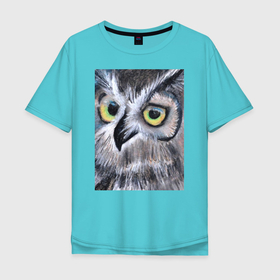 Мужская футболка хлопок Oversize с принтом Взгляд жёлтых глаз лесной совы в Новосибирске, 100% хлопок | свободный крой, круглый ворот, “спинка” длиннее передней части | акварель | глаза | карандаш | пастель | птицы | рисунок | сова