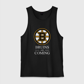 Мужская майка хлопок с принтом Boston are coming, Бостон Брюинз, Boston Bruins в Тюмени, 100% хлопок |  | Тематика изображения на принте: boston | boston bruins | bruins | hockey | nhl | usa | бостон | бостон брюинз | нхл | спорт | сша | хоккей | шайба