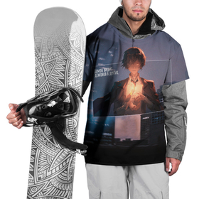 Накидка на куртку 3D с принтом Дазай Осаму цитаты в Санкт-Петербурге, 100% полиэстер |  | Тематика изображения на принте: аниме | дазай | осаму | персонаж | цитаты