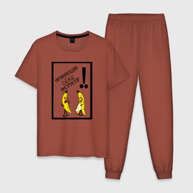 Мужская пижама хлопок с принтом Секс инструктор начинающий в Петрозаводске, 100% хлопок | брюки и футболка прямого кроя, без карманов, на брюках мягкая резинка на поясе и по низу штанин
 | Тематика изображения на принте: 