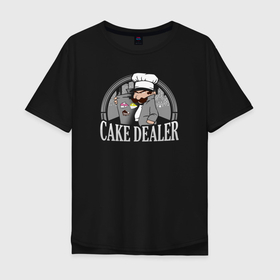 Мужская футболка хлопок Oversize с принтом Печеньячный дилер в Тюмени, 100% хлопок | свободный крой, круглый ворот, “спинка” длиннее передней части | cook | kitchener | кашевар | кок | кулинар | кухарка | печенье | печеньки | повар | повара | повариха | шеф