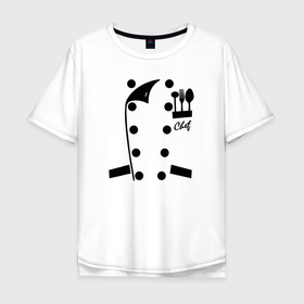 Мужская футболка хлопок Oversize с принтом Поварской фартук в Санкт-Петербурге, 100% хлопок | свободный крой, круглый ворот, “спинка” длиннее передней части | cook | kitchener | кашевар | кок | кулинар | кухарка | повар | повара | повариха | шеф