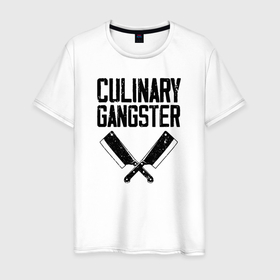 Мужская футболка хлопок с принтом Кулинарный гангстер в Новосибирске, 100% хлопок | прямой крой, круглый вырез горловины, длина до линии бедер, слегка спущенное плечо. | cook | kitchener | кашевар | кок | кулинар | кухарка | повар | повара | повариха | шеф