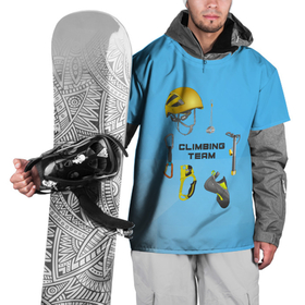 Накидка на куртку 3D с принтом снаряжение для гор в Екатеринбурге, 100% полиэстер |  | Тематика изображения на принте: adrenaline | adventure | extreme | hiking | mountaineering | mountains | rockclimbing | rocks | адреналин | альпинизм | горы | скалолазание | скалы | снаряжение | туризм | экстрим