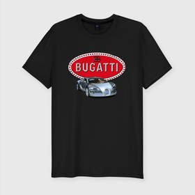 Мужская футболка хлопок Slim с принтом Bugatti   этим всё сказано в Санкт-Петербурге, 92% хлопок, 8% лайкра | приталенный силуэт, круглый вырез ворота, длина до линии бедра, короткий рукав | bugatti | car | italy | prestige | автомобиль | бугатти | италия | престиж