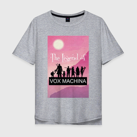 Мужская футболка хлопок Oversize с принтом Vox Machina в Курске, 100% хлопок | свободный крой, круглый ворот, “спинка” длиннее передней части | Тематика изображения на принте: the legend of vox machina | vox | vox machina | анимэ | вокс | имон | легенда вокс машин | мульсериал | уайтстоун | экзандрия
