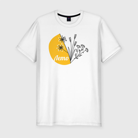 Мужская футболка хлопок Slim с принтом Ароматы лета в Курске, 92% хлопок, 8% лайкра | приталенный силуэт, круглый вырез ворота, длина до линии бедра, короткий рукав | ветка | ветки | веточка | красота | летний | лето | лист | листья | натурально | погода | природа | растение | растения | романтика | сезон | цветок | цветы