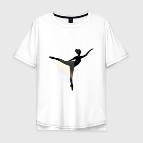 Мужская футболка хлопок Oversize с принтом Балеринка , 100% хлопок | свободный крой, круглый ворот, “спинка” длиннее передней части | балерина | балет | в танце | девушка | танец | танцует