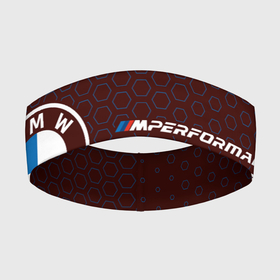 Повязка на голову 3D с принтом BMW | Autosport | Яркий в Екатеринбурге,  |  | auto | autosport | b m w | bmv | bmw | logo | m power | moto | performance | power | series | sport | авто | б м в | бмв | краска | лого | логотип | марка | мото | перфоманс | символ | спорт