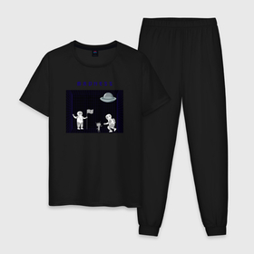 Мужская пижама хлопок с принтом БезумиеMadness в Екатеринбурге, 100% хлопок | брюки и футболка прямого кроя, без карманов, на брюках мягкая резинка на поясе и по низу штанин
 | абстракция | космонавт | космос | нло | пришельцы | тарелка