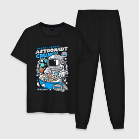 Мужская пижама хлопок с принтом Астронавт Хруст в Новосибирске, 100% хлопок | брюки и футболка прямого кроя, без карманов, на брюках мягкая резинка на поясе и по низу штанин
 | astronaut | cartoon | crunch | астронавт | мультфильм | хруст