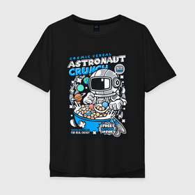 Мужская футболка хлопок Oversize с принтом Астронавт Хруст в Тюмени, 100% хлопок | свободный крой, круглый ворот, “спинка” длиннее передней части | astronaut | cartoon | crunch | астронавт | мультфильм | хруст
