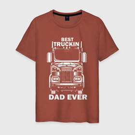 Мужская футболка хлопок с принтом Лучший отец дальнобойщик в Петрозаводске, 100% хлопок | прямой крой, круглый вырез горловины, длина до линии бедер, слегка спущенное плечо. | 
