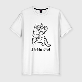 Мужская футболка хлопок Slim с принтом Ненавижу диету в Курске, 92% хлопок, 8% лайкра | приталенный силуэт, круглый вырез ворота, длина до линии бедра, короткий рукав | i hate | i hate diet | диета | зож | колбаса | кот | кот и надпись | кот прикольный | котейка | котэ | кошка | настроение | ненавижу диету | оптимизм | приколы | приколы с котом | прикольная надпись