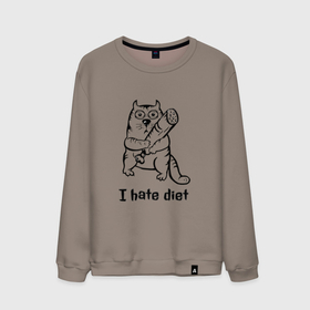 Мужской свитшот хлопок с принтом Ненавижу диету в Белгороде, 100% хлопок |  | i hate | i hate diet | диета | зож | колбаса | кот | кот и надпись | кот прикольный | котейка | котэ | кошка | настроение | ненавижу диету | оптимизм | приколы | приколы с котом | прикольная надпись