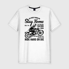 Мужская футболка хлопок Slim с принтом Мотоцикл на заказ в Курске, 92% хлопок, 8% лайкра | приталенный силуэт, круглый вырез ворота, длина до линии бедра, короткий рукав | байк | гранж | мотоцикл | мужчина | поездка | уличный стиль
