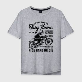 Мужская футболка хлопок Oversize с принтом Мотоцикл на заказ в Белгороде, 100% хлопок | свободный крой, круглый ворот, “спинка” длиннее передней части | байк | гранж | мотоцикл | мужчина | поездка | уличный стиль
