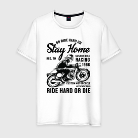 Мужская футболка хлопок с принтом Мотоцикл на заказ в Курске, 100% хлопок | прямой крой, круглый вырез горловины, длина до линии бедер, слегка спущенное плечо. | байк | гранж | мотоцикл | мужчина | поездка | уличный стиль