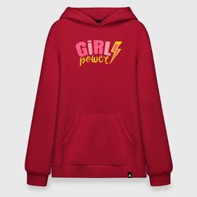 Худи SuperOversize хлопок с принтом Girl Power. , 70% хлопок, 30% полиэстер, мягкий начес внутри | карман-кенгуру, эластичная резинка на манжетах и по нижней кромке, двухслойный капюшон
 | girl | power | девочки | женщины | молния | надпись