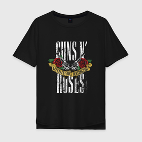 Мужская футболка хлопок Oversize с принтом Guns N Roses Рок группа , 100% хлопок | свободный крой, круглый ворот, “спинка” длиннее передней части | Тематика изображения на принте: axl rose | band | geffen records | gnr | guns | guns n roses | gunsnroses | hardrock | metal | music | retro | rock | roses | slash | usa | ганс | гансы | группа | метал | музыка | н | пистолеты | ретро | розез | розы | рок | роуз | роузес | слеш | слэш |