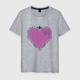 Мужская футболка хлопок с принтом Розовое сердце в Новосибирске, 100% хлопок | прямой крой, круглый вырез горловины, длина до линии бедер, слегка спущенное плечо. | абстракция | день всех влюбленных | день святого валентина | любовь | сердце | я тебя люблю