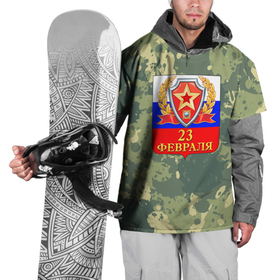 Накидка на куртку 3D с принтом 23 февраля камуфляж в Петрозаводске, 100% полиэстер |  | 23 февраля | camouflage | military | герой | день защитника отечества | камуфляж | милитари | мужской праздник | мужчина | праздник