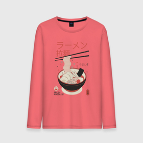 Мужской лонгслив хлопок с принтом Японский стиль рамен в Тюмени, 100% хлопок |  | Тематика изображения на принте: japanese ramen noodles | kawaii | ramen | ramen bowl | ramen noodles | еда | кавай | лапша | лапша рамен | милота | рамен | рамэн | японская еда | японские иероглифы | японский рамэн | японский стиль