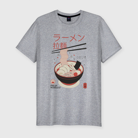Мужская футболка хлопок Slim с принтом Японский стиль рамен в Рязани, 92% хлопок, 8% лайкра | приталенный силуэт, круглый вырез ворота, длина до линии бедра, короткий рукав | japanese ramen noodles | kawaii | ramen | ramen bowl | ramen noodles | еда | кавай | лапша | лапша рамен | милота | рамен | рамэн | японская еда | японские иероглифы | японский рамэн | японский стиль