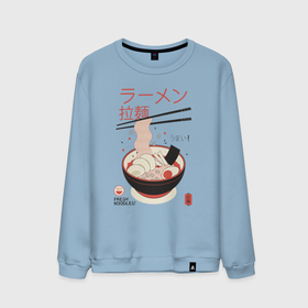Мужской свитшот хлопок с принтом Японский стиль рамен в Санкт-Петербурге, 100% хлопок |  | japanese ramen noodles | kawaii | ramen | ramen bowl | ramen noodles | еда | кавай | лапша | лапша рамен | милота | рамен | рамэн | японская еда | японские иероглифы | японский рамэн | японский стиль