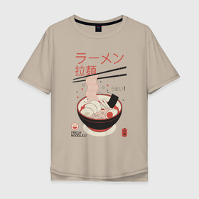 Мужская футболка хлопок Oversize с принтом Японский стиль рамен в Белгороде, 100% хлопок | свободный крой, круглый ворот, “спинка” длиннее передней части | Тематика изображения на принте: japanese ramen noodles | kawaii | ramen | ramen bowl | ramen noodles | еда | кавай | лапша | лапша рамен | милота | рамен | рамэн | японская еда | японские иероглифы | японский рамэн | японский стиль