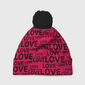 Шапка 3D c помпоном с принтом LОVE | ЛЮБОВЬ в Тюмени, 100% полиэстер | универсальный размер, печать по всей поверхности изделия | day | heart | love | pattern | romantic | valentine | valentines | амур | валентина | влюбленные | влюбленных | всех | день | любовь | паттерн | романтика | романтичность | святого | сердечки | сердечко | сердце