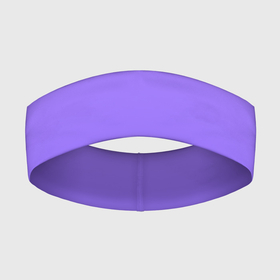 Повязка на голову 3D с принтом Красивый фиолетовый светлый градиент ,  |  | Тематика изображения на принте: градиент | переход | текстура | фиолетовый | цвет | яркий