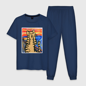 Мужская пижама хлопок с принтом Орущий кот пародия на Крик Мунка в Новосибирске, 100% хлопок | брюки и футболка прямого кроя, без карманов, на брюках мягкая резинка на поясе и по низу штанин
 | Тематика изображения на принте: cat | edvard munch | munch | norwegian | painter | picture | screamed | sunset | the scream | закат | кот | котик | крик | мунк | норвежский | орет | орущий | пародия | художник | эдвард мунк