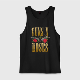 Мужская майка хлопок с принтом GUNS N ROSES , ГРУППА в Санкт-Петербурге, 100% хлопок |  | axl rose | band | geffen records | gnr | guns | guns n roses | gunsnroses | hardrock | metal | music | retro | rock | roses | slash | usa | ганс | гансы | группа | метал | музыка | н | пистолеты | ретро | розез | розы | рок | роуз | роузес | слеш | слэш |