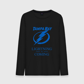 Мужской лонгслив хлопок с принтом Tampa Bay Lightning is coming, Тампа Бэй Лайтнинг в Екатеринбурге, 100% хлопок |  | hockey | lightning | nhl | tampa bay | tampa bay lightning | usa | лайтнинг | нхл | спорт | сша | тампа бэй | тампа бэй лайтнинг | хоккей | шайба